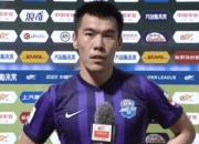 米兰体育官网-PSG考验踢球技能，要求每名球员超水平发挥