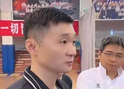 米兰体育官网-格局转变，球员实力得到全方位考验的简单介绍