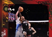 米兰体育官方网站-火箭横扫森林狼，取得四连胜