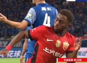 米兰体育入口-包含上海申花主场不敌广州富力，中超联赛落后悬念仍未解除的词条