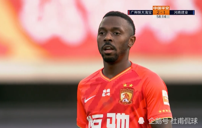 建业客场大败恒大，惨遭重创排名再次下滑的简单介绍