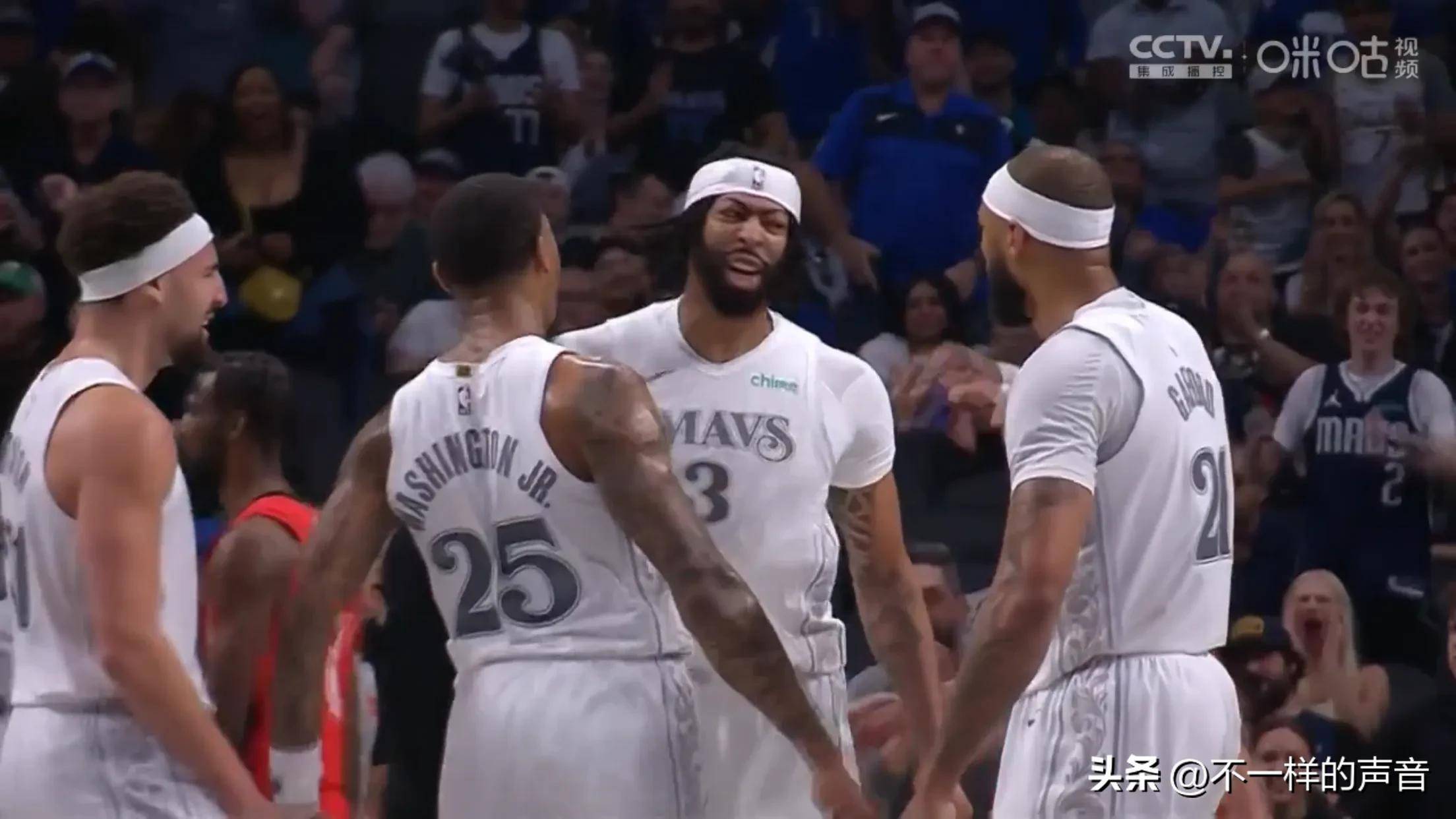 独行侠大胜篮网继续领跑 独行侠大胜篮网继续领跑