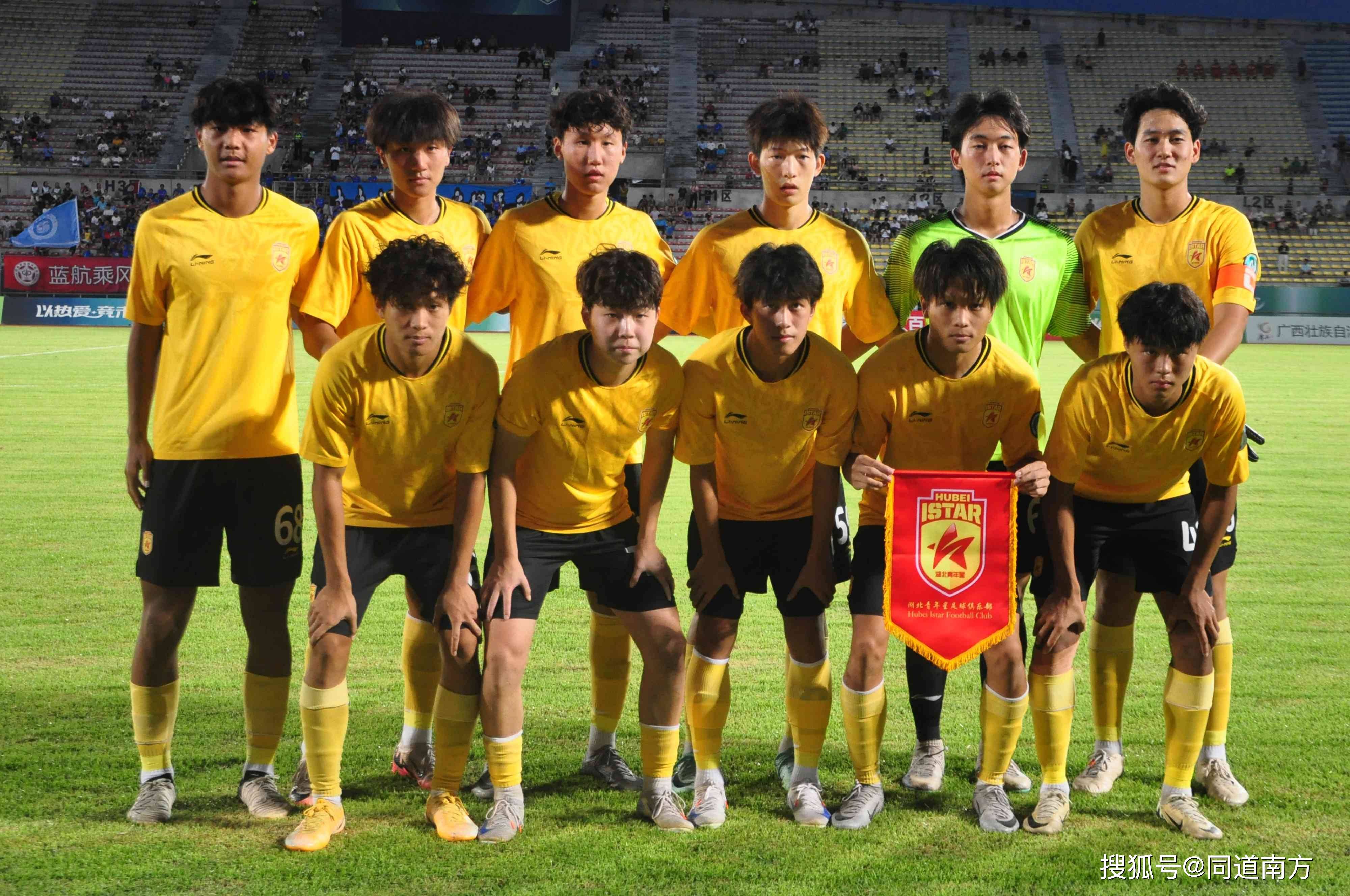 广西队在比赛中展现不俗实力