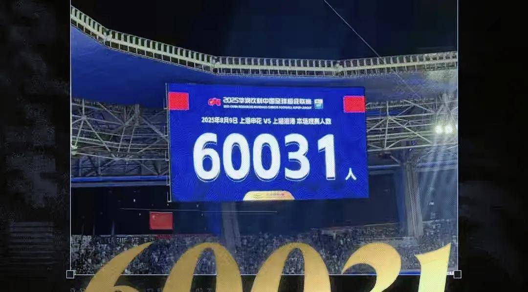 南京东南男篮获胜,提升至积分榜第二的简单介绍 南京东南男篮获胜,提升至积分榜第二的简单介绍