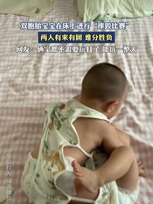 尼姆主场战平雷恩，难分胜负