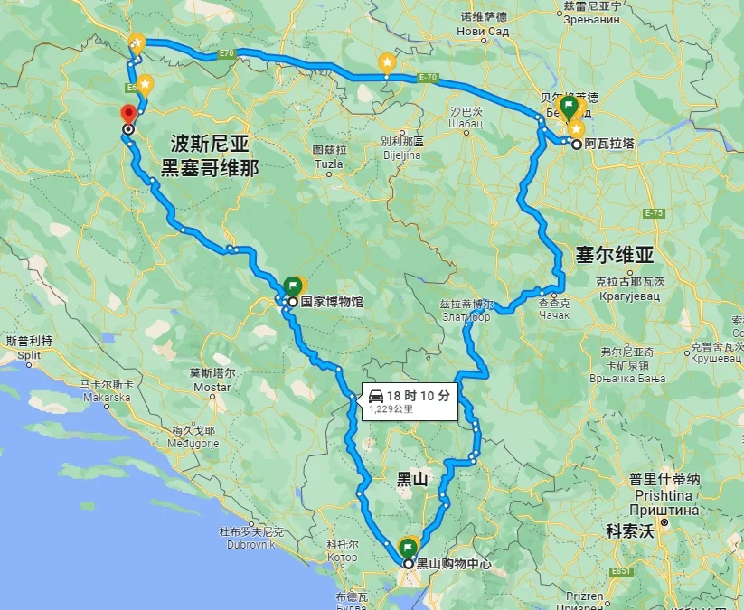 关于波斯尼亚和黑塞哥维纳将在客场挑战法国,争夺出线席位的信息 关于波斯尼亚和黑塞哥维纳将在客场挑战法国,争夺出线席位的信息