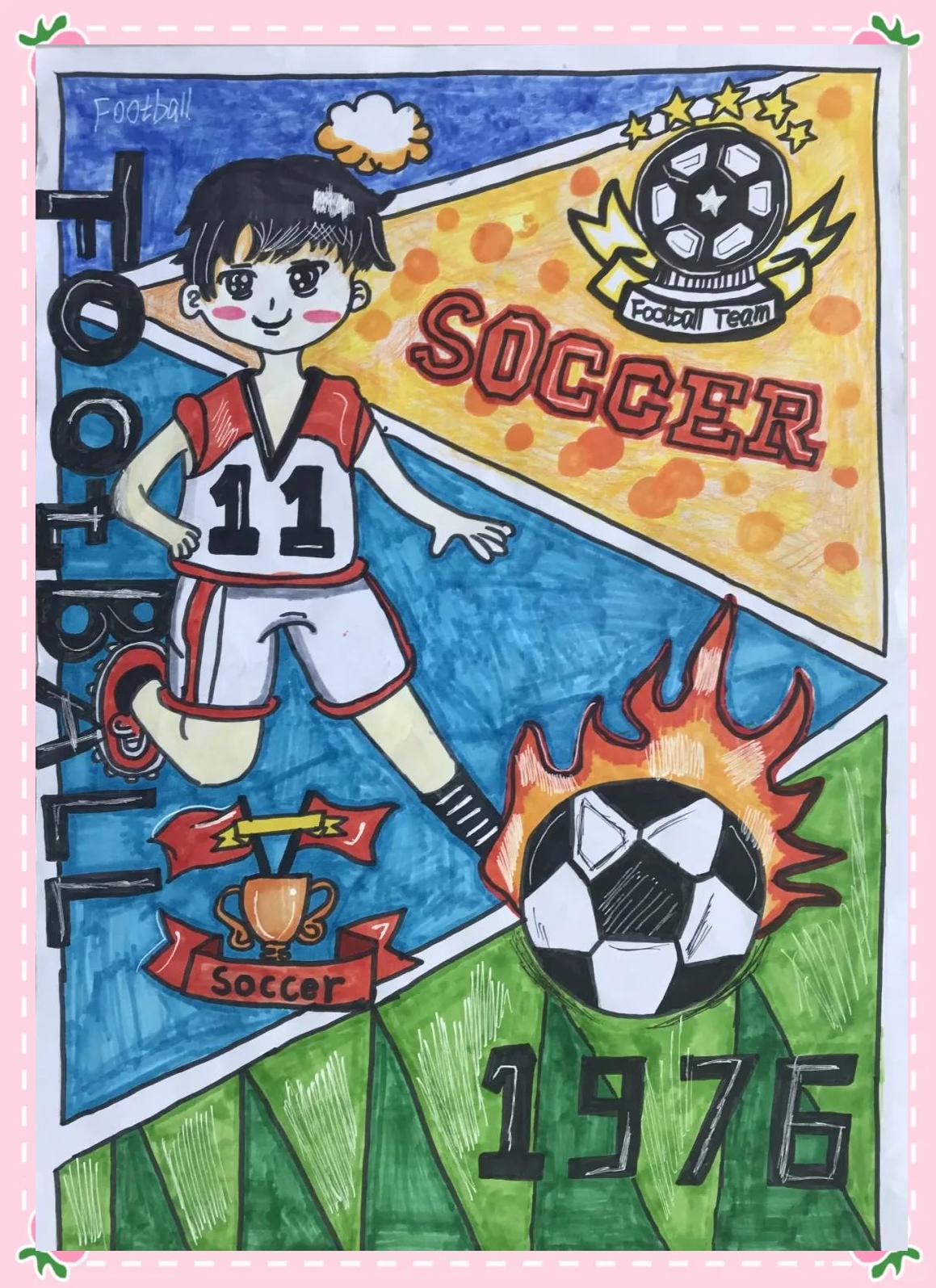 精彩纷呈的足球战斗，全民热议