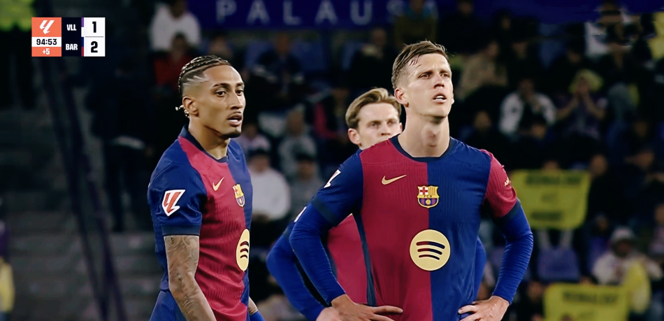 巴拉多利德对阵巴萨，实力对决