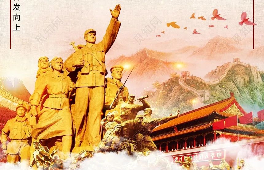 马洛卡战胜格拉纳达，永不言败向胜利前进