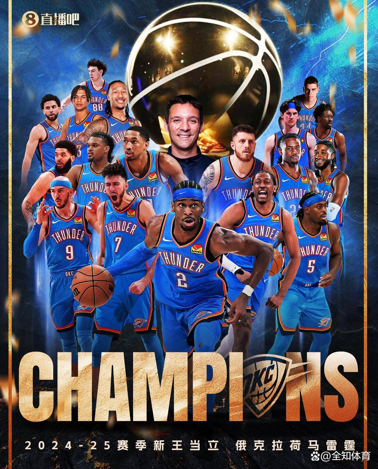 关于步行者力克热火获得系列赛优势的信息 关于步行者力克热火获得系列赛优势的信息