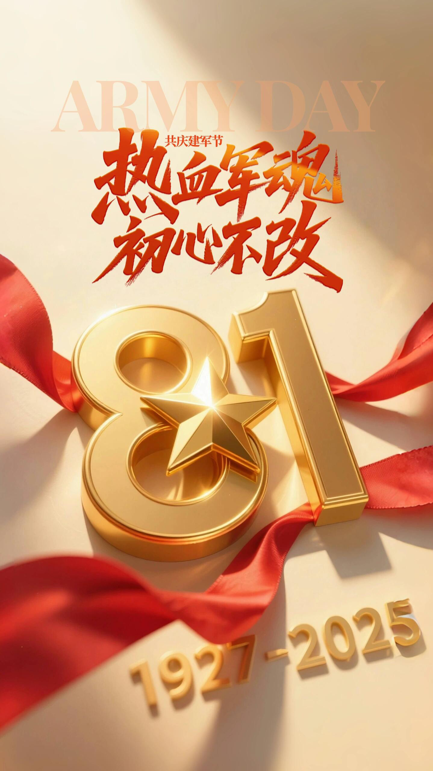 发起一轮战斗胜果巨大，火焰再次燃烧种种不畏的简单介绍